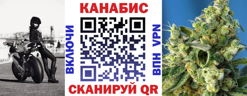 Где можно купить наркотики Курильск Конопля  ГЕРОИН  ГАШ  Кодеин  Меф  A-PVP  Амфетамин 