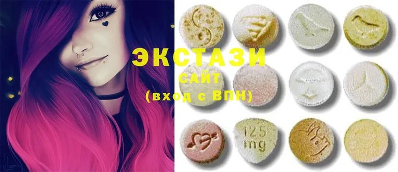 дарнет шоп  Курильск  Ecstasy louis Vuitton 