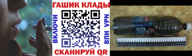 наркота  Курильск  Гашиш индика сатива 