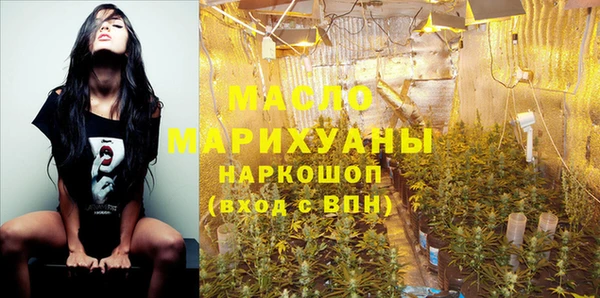 кокаин перу Нязепетровск
