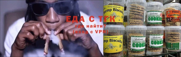 ECSTASY Зерноград