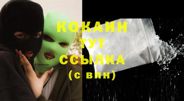 мдма Майский