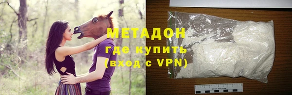 марки nbome Нягань