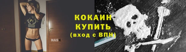 марки nbome Нягань