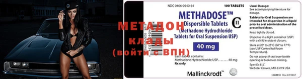 марки nbome Нягань