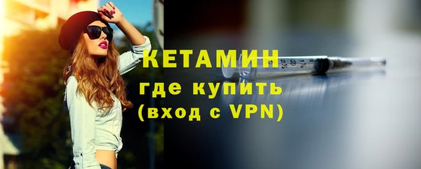 марки nbome Нягань