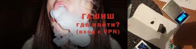 кокаин перу Нязепетровск