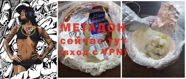 кокаин перу Нязепетровск