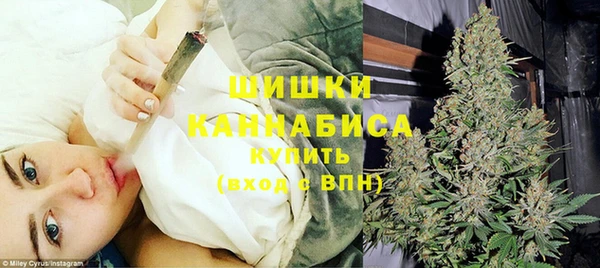 кокаин перу Нязепетровск