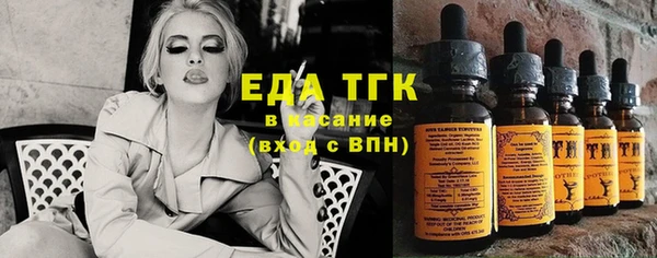 мдма Майский