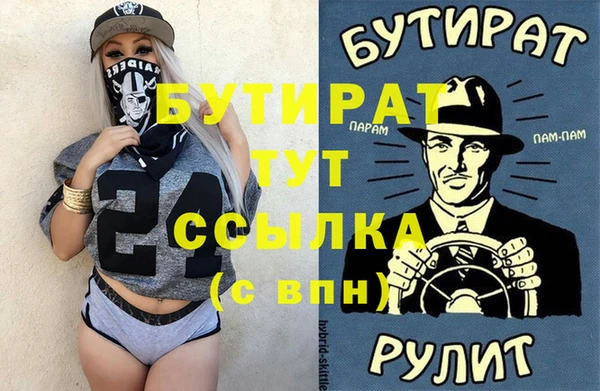 хмурый Воткинск
