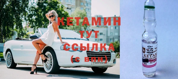 дурь Гатчина