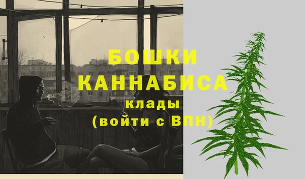не бодяженный Вуктыл